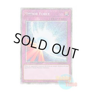 画像: 英語版 RA03-EN093 Mirror Force 聖なるバリア -ミラーフォース- (プラチナシークレットレア) 1st Edition