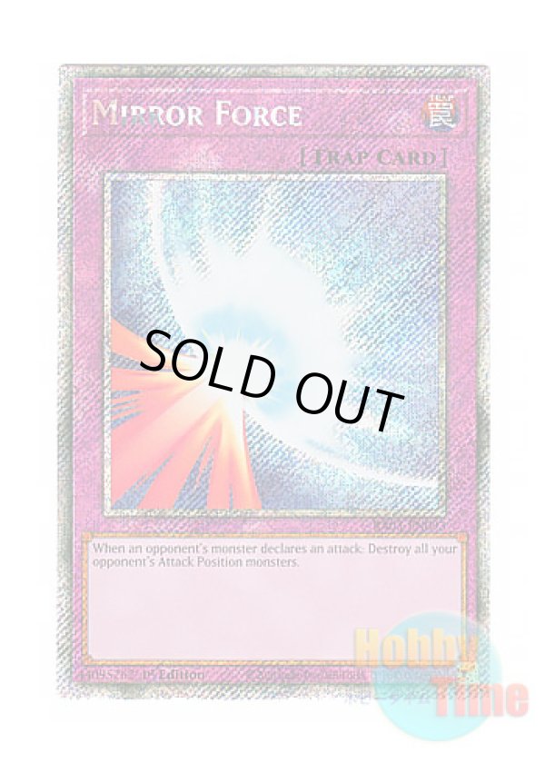 画像1: 英語版 RA03-EN093 Mirror Force 聖なるバリア －ミラーフォース－ (プラチナシークレットレア) 1st Edition