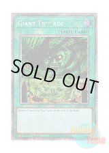 画像: 英語版 RA03-EN097 Giant Trunade ハリケーン (プラチナシークレットレア) 1st Edition