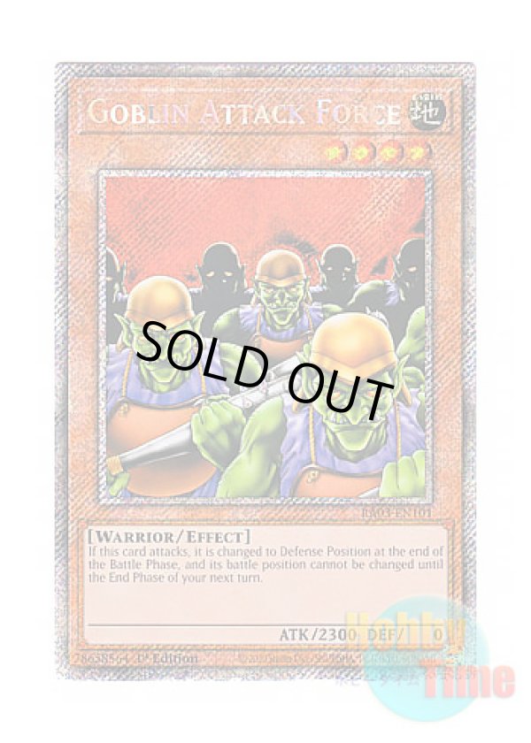画像1: 英語版 RA03-EN101 Goblin Attack Force ゴブリン突撃部隊 (プラチナシークレットレア) 1st Edition