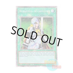 画像: 英語版 RA03-EN102 Nobleman of Crossout 抹殺の使徒 (プラチナシークレットレア) 1st Edition