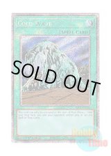 画像: 英語版 RA03-EN104 Cold Wave 大寒波 (プラチナシークレットレア) 1st Edition