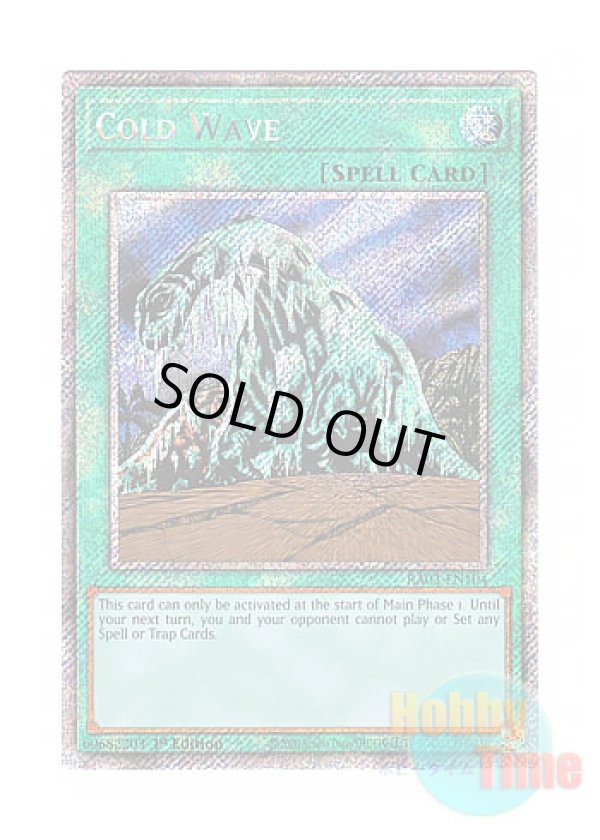 画像1: 英語版 RA03-EN104 Cold Wave 大寒波 (プラチナシークレットレア) 1st Edition
