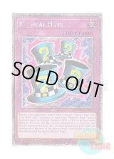 画像: 英語版 RA03-EN107 Magical Hats マジカルシルクハット (プラチナシークレットレア) 1st Edition