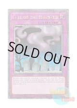 画像: 英語版 RA03-EN108 Call of the Haunted リビングデッドの呼び声 (クォーターセンチュリーシークレットレア) 1st Edition