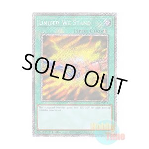 画像: 英語版 RA03-EN112 United We Stand 団結の力 (プラチナシークレットレア) 1st Edition