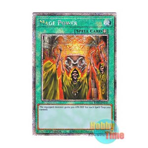 画像: 英語版 RA03-EN113 Mage Power 魔導師の力 (プラチナシークレットレア) 1st Edition