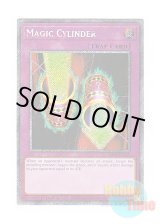 画像: 英語版 RA03-EN115 Magic Cylinder 魔法の筒 (プラチナシークレットレア) 1st Edition