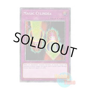 画像: 英語版 RA03-EN115 Magic Cylinder 魔法の筒 (プラチナシークレットレア) 1st Edition