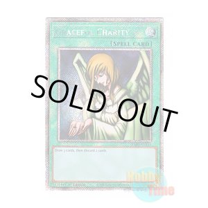 画像: 英語版 RA03-EN116 Graceful Charity 天使の施し (プラチナシークレットレア) 1st Edition