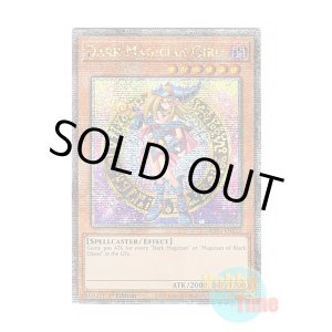 画像: 英語版 RA03-EN123 Dark Magician Girl【Alternate Art TCG 6th Ver.】 ブラック・マジシャン・ガール【イラスト違い TCG第6版】 (クォーターセンチュリーシークレットレア) 1st Edition