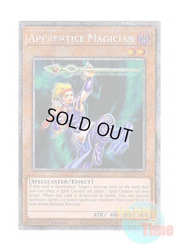 画像1: 英語版 RA03-EN124 Apprentice Magician 見習い魔術師 (プラチナシークレットレア) 1st Edition
