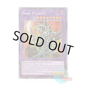 画像: 英語版 RA03-EN126 Dark Paladin 超魔導剣士-ブラック・パラディン (プラチナシークレットレア) 1st Edition