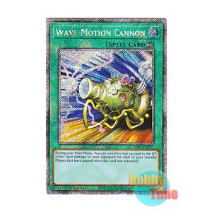 画像: 英語版 RA03-EN127 Wave-Motion Cannon 波動キャノン (プラチナシークレットレア) 1st Edition