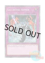 画像: 英語版 RA03-EN130 Sakuretsu Armor 炸裂装甲 (プラチナシークレットレア) 1st Edition
