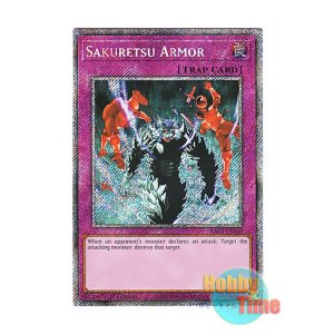 画像: 英語版 RA03-EN130 Sakuretsu Armor 炸裂装甲 (プラチナシークレットレア) 1st Edition