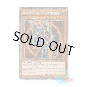 画像: 英語版 RA03-EN132 Black Luster Soldier - Envoy of the Beginning カオス・ソルジャー -開闢の使者- (プラチナシークレットレア) 1st Edition