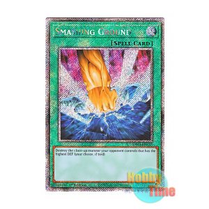 画像: 英語版 RA03-EN135 Smashing Ground 地砕き (プラチナシークレットレア) 1st Edition