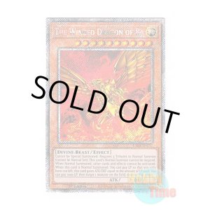 画像: 英語版 RA03-EN137 The Winged Dragon of Ra ラーの翼神竜 (プラチナシークレットレア) 1st Edition