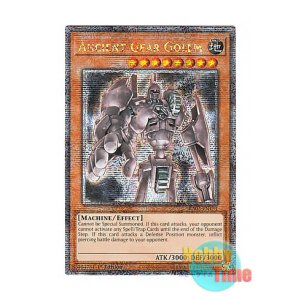 画像: 英語版 RA03-EN151 Ancient Gear Golem 古代の機械巨人 (クォーターセンチュリーシークレットレア) 1st Edition