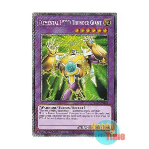 画像: 英語版 RA03-EN153 Elemental HERO Thunder Giant E・HERO サンダー・ジャイアント (プラチナシークレットレア) 1st Edition