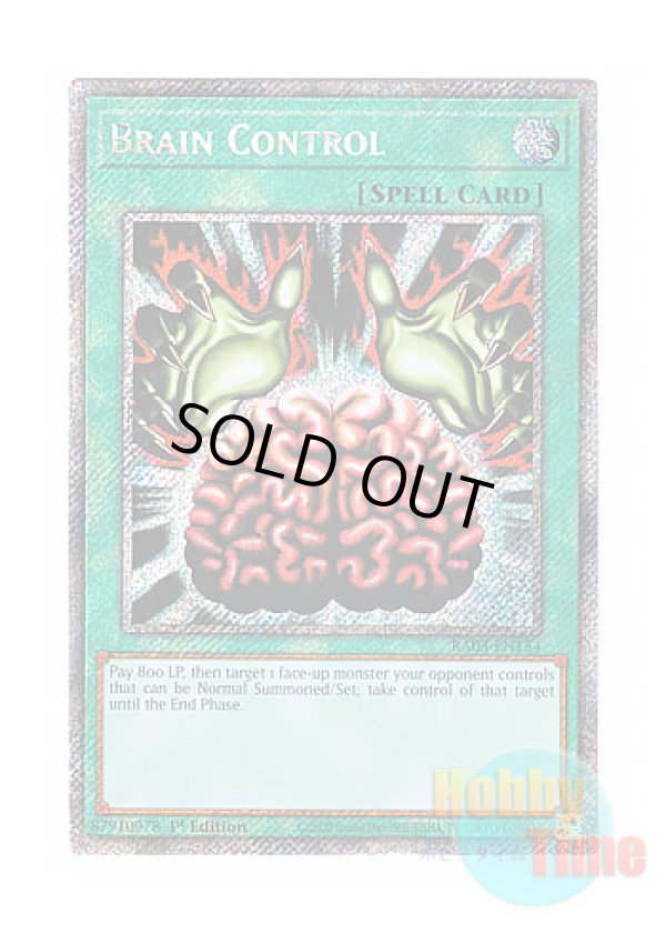 画像1: 英語版 RA03-EN154 Brain Control 洗脳－ブレインコントロール (プラチナシークレットレア) 1st Edition