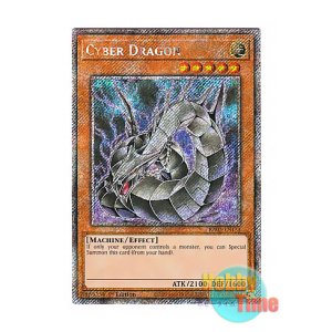 画像: 英語版 RA03-EN155 Cyber Dragon サイバー・ドラゴン (プラチナシークレットレア) 1st Edition