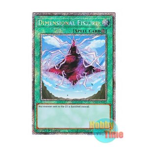 画像: 英語版 RA03-EN163 Dimensional Fissure 次元の裂け目 (プラチナシークレットレア) 1st Edition