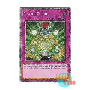 画像: 英語版 RA03-EN164 Macro Cosmos マクロコスモス (プラチナシークレットレア) 1st Edition