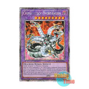 画像: 英語版 RA03-EN166 Chimeratech Overdragon キメラテック・オーバー・ドラゴン (プラチナシークレットレア) 1st Edition