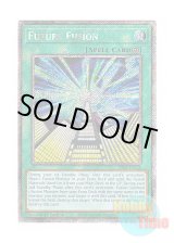 画像: 英語版 RA03-EN168 Future Fusion 未来融合－フューチャー・フュージョン (プラチナシークレットレア) 1st Edition