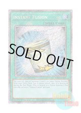 画像: 英語版 RA03-EN171 Instant Fusion 簡易融合 (プラチナシークレットレア) 1st Edition