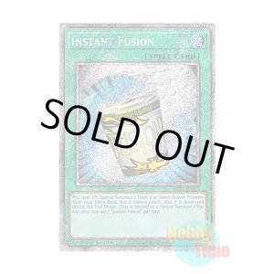 画像: 英語版 RA03-EN171 Instant Fusion 簡易融合 (プラチナシークレットレア) 1st Edition