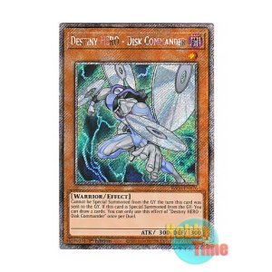 画像: 英語版 RA03-EN176 Destiny HERO - Disk Commander D-HERO ディスクガイ (プラチナシークレットレア) 1st Edition