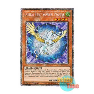 画像: 英語版 RA03-EN179 Crystal Beast Sapphire Pegasus 宝玉獣 サファイア・ペガサス (プラチナシークレットレア) 1st Edition