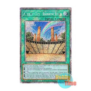 画像: 英語版 RA03-EN181 Ancient City - Rainbow Ruins 虹の古代都市-レインボー・ルイン (プラチナシークレットレア) 1st Edition