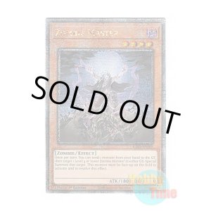 画像: 英語版 RA03-EN185 Zombie Master ゾンビ・マスター (クォーターセンチュリーシークレットレア) 1st Edition