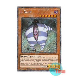 画像: 英語版 RA03-EN186 Il Blud 地獄の門番イル・ブラッド (プラチナシークレットレア) 1st Edition