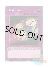 画像: 英語版 RA03-EN187 Dark Bribe 魔宮の賄賂 (プラチナシークレットレア) 1st Edition