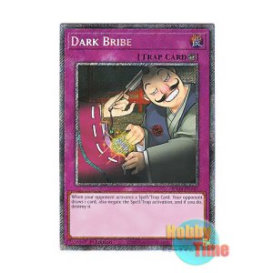 画像: 英語版 RA03-EN187 Dark Bribe 魔宮の賄賂 (プラチナシークレットレア) 1st Edition