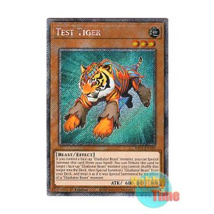 画像: 英語版 RA03-EN189 Test Tiger スレイブタイガー (プラチナシークレットレア) 1st Edition