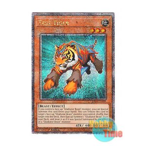 画像: 英語版 RA03-EN189 Test Tiger スレイブタイガー (クォーターセンチュリーシークレットレア) 1st Edition