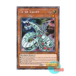 画像: 英語版 RA03-EN192 Cyber Valley サイバー・ヴァリー (プラチナシークレットレア) 1st Edition