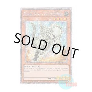 画像: 英語版 RA03-EN195 Fossil Dyna Pachycephalo フォッシル・ダイナ パキケファロ (プラチナシークレットレア) 1st Edition