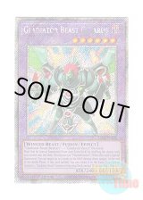 画像: 英語版 RA03-EN198 Gladiator Beast Gyzarus 剣闘獣ガイザレス (プラチナシークレットレア) 1st Edition