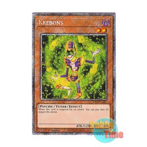 画像: 英語版 RA03-EN201 Krebons クレボンス (プラチナシークレットレア) 1st Edition