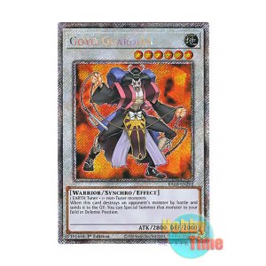 画像: 英語版 RA03-EN202 Goyo Guardian ゴヨウ・ガーディアン (プラチナシークレットレア) 1st Edition