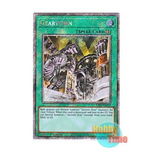 画像: 英語版 RA03-EN203 Geartown 歯車街 (プラチナシークレットレア) 1st Edition
