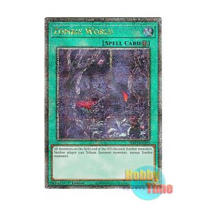 画像: 英語版 RA03-EN205 Zombie World アンデットワールド (クォーターセンチュリーシークレットレア) 1st Edition