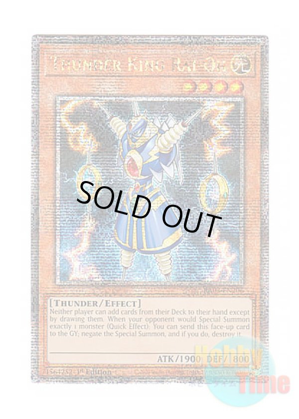 画像1: 英語版 RA03-EN206 Thunder King Rai-Oh ライオウ (クォーターセンチュリーシークレットレア) 1st Edition